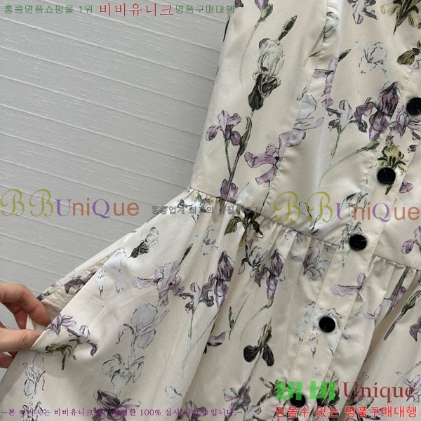 ���� ��� ���ǽ� DO145065-5