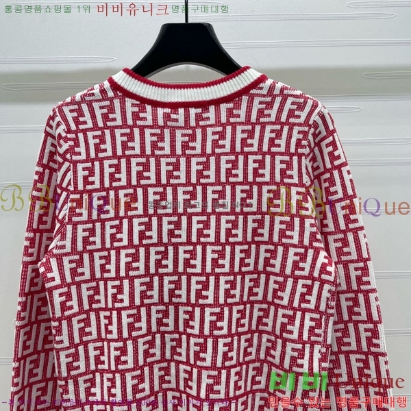 ���� ��� ������ ����� FED24588-11