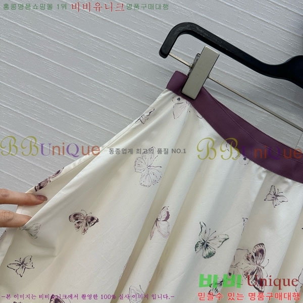 ���� ��� ��ĿƮ DO145065-1