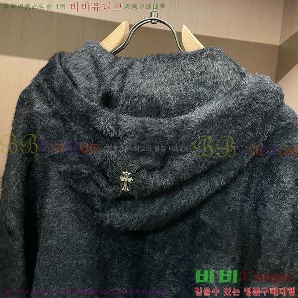 ���� ũ������ ������ ��Ŷ CH436283-1