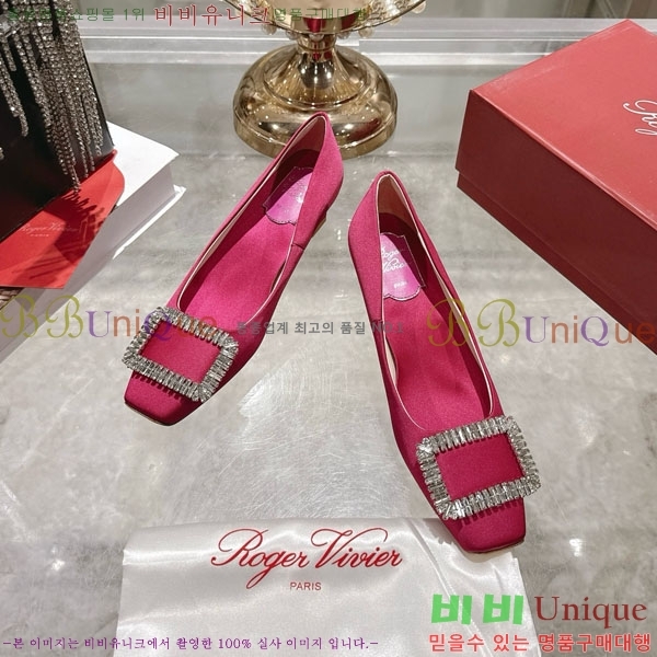 ������� ������ 30RV725721-1 ��4.5cm