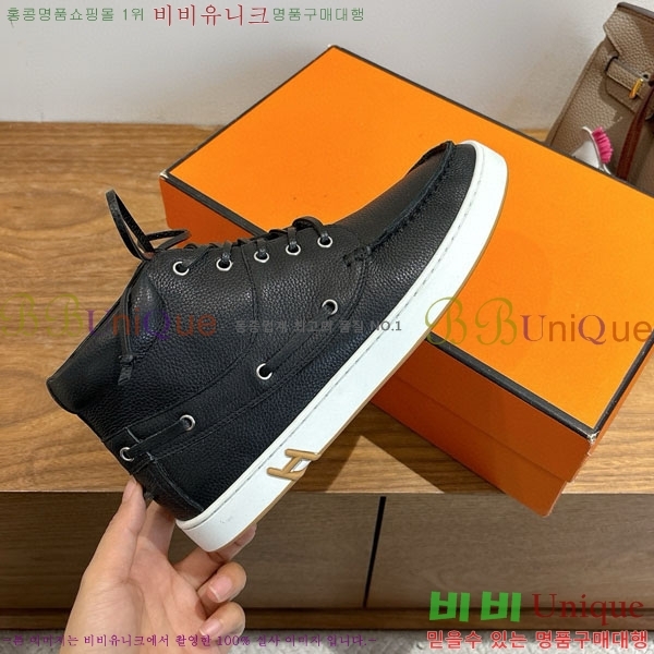 ���� �����޽� ����Ŀ�� �������� H887750-1