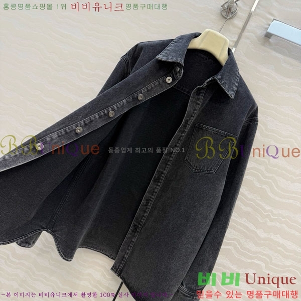 ���� �ο��� ���� LOW45672-8