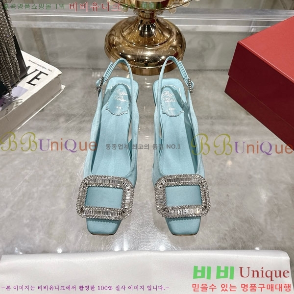 ������� ������ ������ 29RV725723-6 ��4.5cm