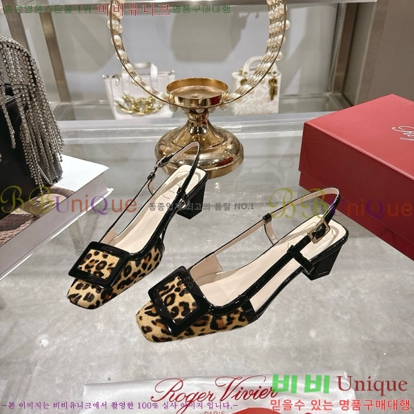 ������� ������ 29RV725724