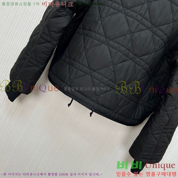 ���� ��� �е� ���� DO1345064-2