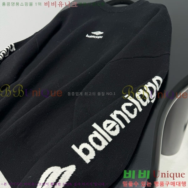 �������� �߷��þư� ����Ƽ BAL3409240-5