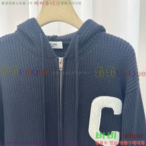 ���� ������ ������ ����� CE52340342-8