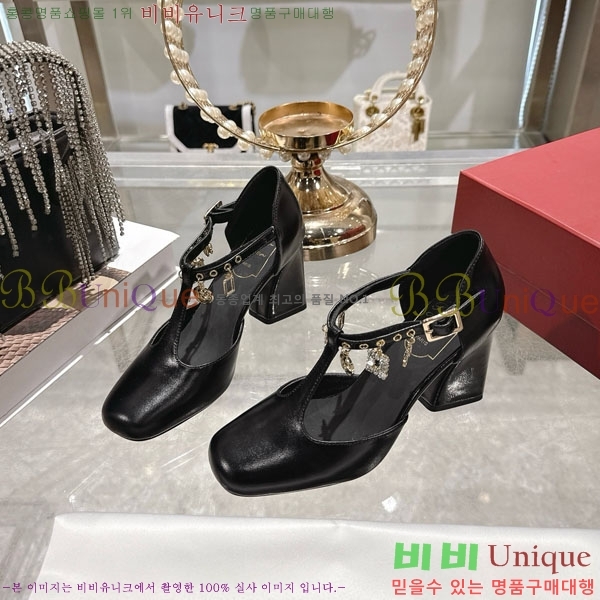 ������� ���� 32RV725729-1 ��7.5cm