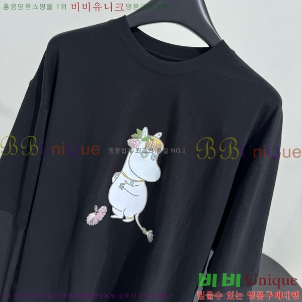 �������� ��ũ�� ��Ʃ��� ����Ƽ AC12114508-10