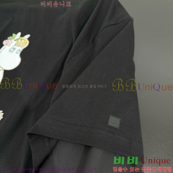 �������� ��ũ�� ��Ʃ��� ����Ƽ AC12114508-10