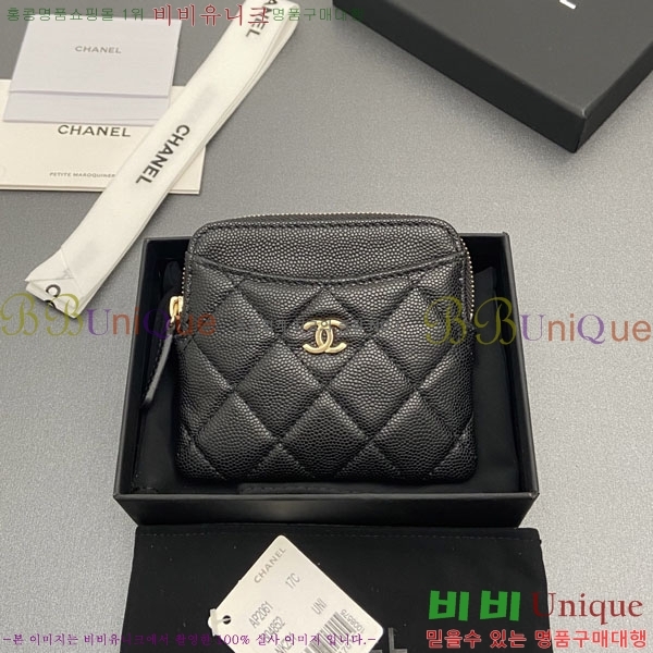 #��* Ŭ���� CC�ΰ� ���� ī������ AP2061-118