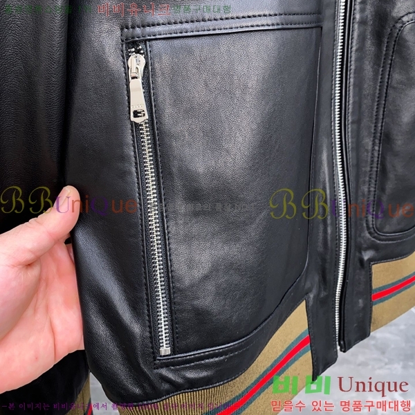 ���� ���� ���� ��Ŷ GU642819