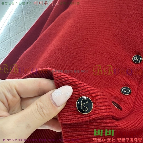 ���� �߷�Ƽ�� ������ ����� V0T34502-11