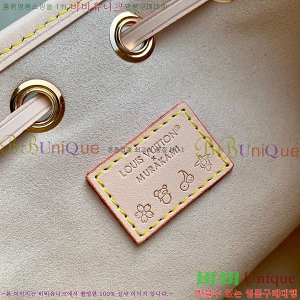 #���̺��� x ����ī�� ���� �뿡 M27493-101