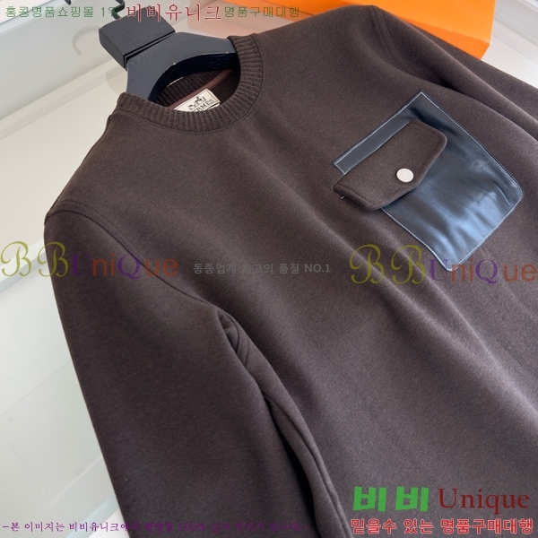 ���� �����޽� ������ H9298567-2