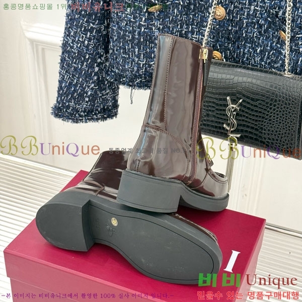 ���� ��Ŭ ���� 39G72592300-1