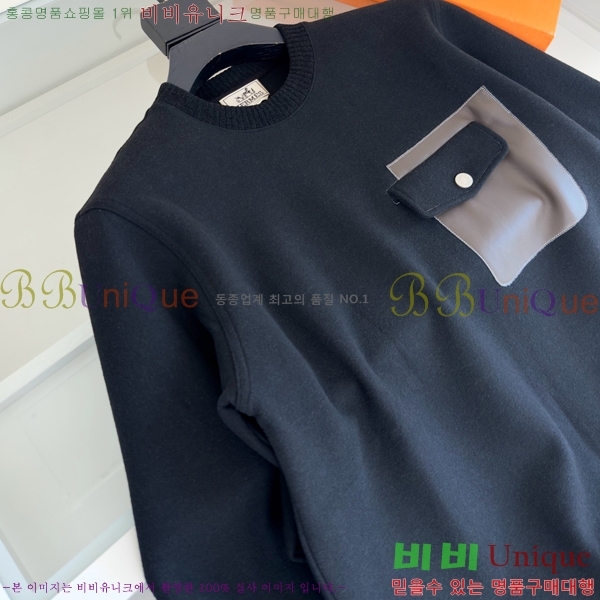 ���� �����޽� ������ H9298567-3