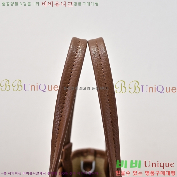 #���ο� ��ũ ��Ʈ �̴Ϲ� 182261-101