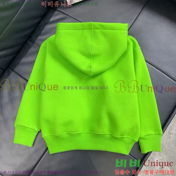 ���� Ű�� �ĵ�Ƽ GUC11288-1