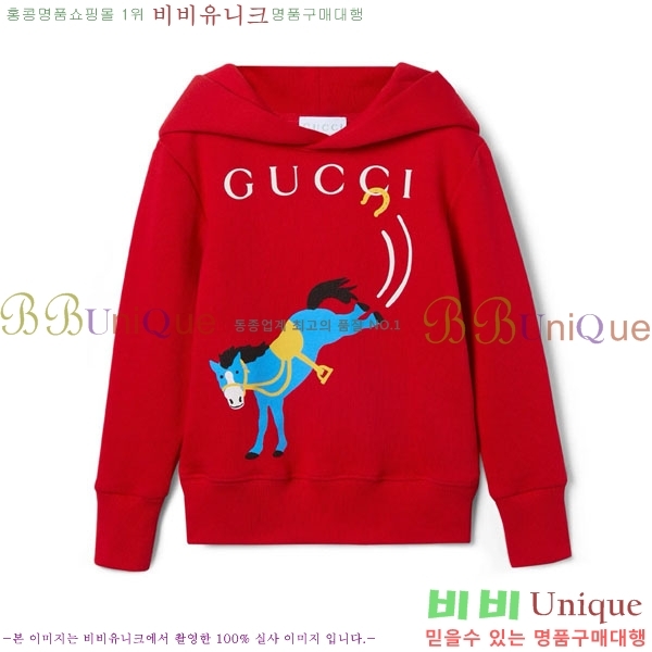 ���� Ű�� �ĵ�Ƽ GUC11288-1