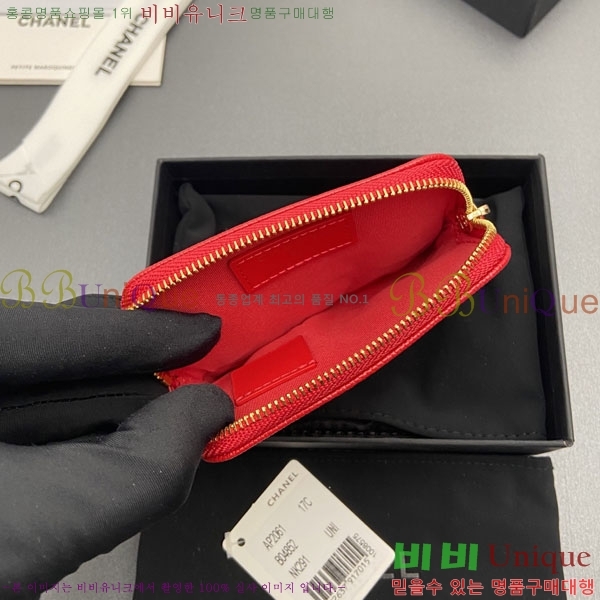 #��* Ŭ���� CC�ΰ� ���� ī������ AP2061-109