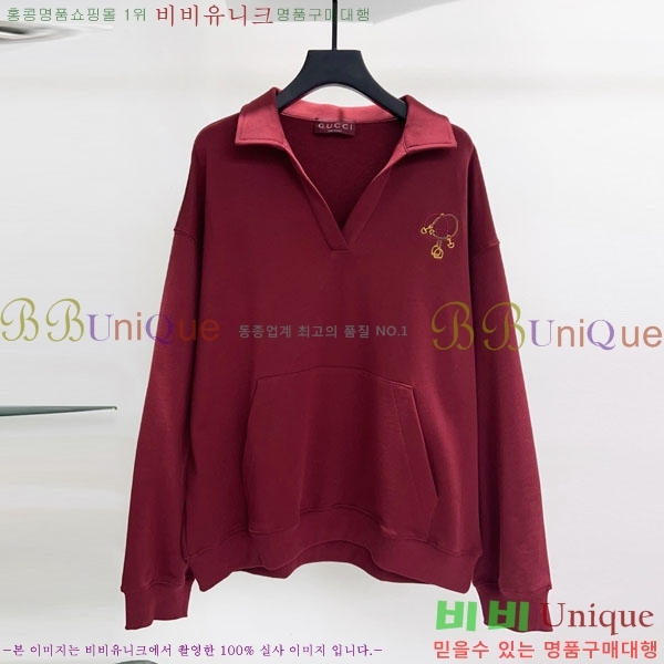 ���� ���� ������ GU122304-9