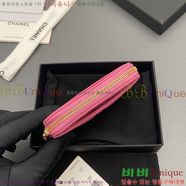 #��* Ŭ���� CC�ΰ� ���� ī������ AP2061-107