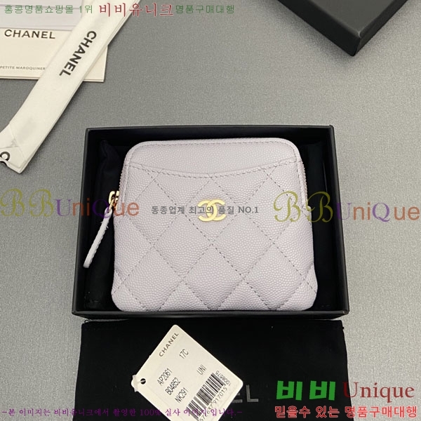 #��* Ŭ���� CC�ΰ� ���� ī������ AP2061-106