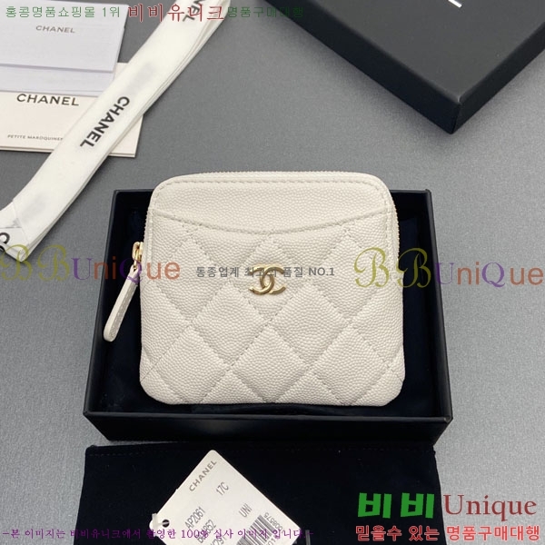 #��* Ŭ���� CC�ΰ� ���� ī������ AP2061-105