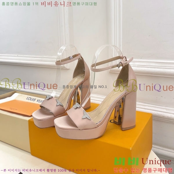 ���̺��� ���� �÷��� ���� 37LV575800-4 ��11cm