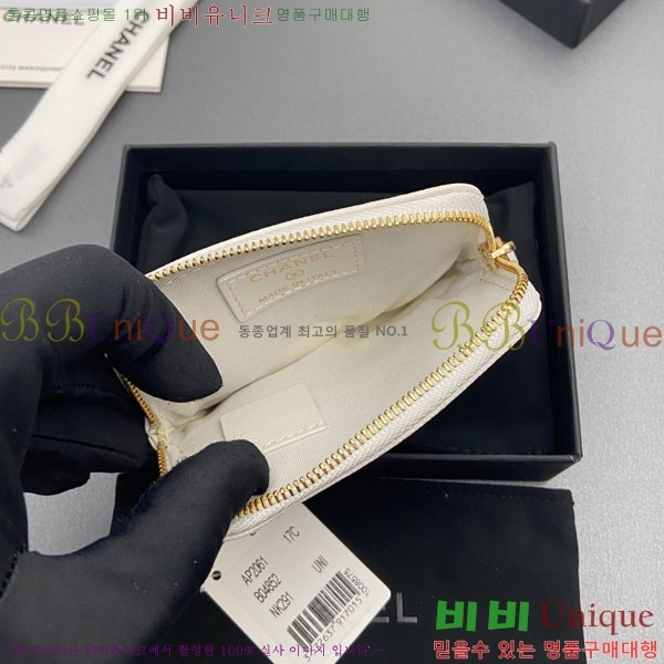 #��* Ŭ���� CC�ΰ� ���� ī������ AP2061-105