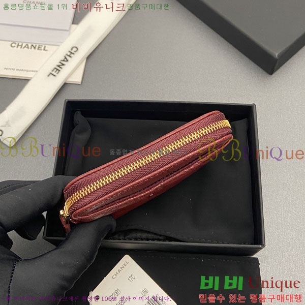 #��* Ŭ���� CC�ΰ� ���� ī������ AP2061-104