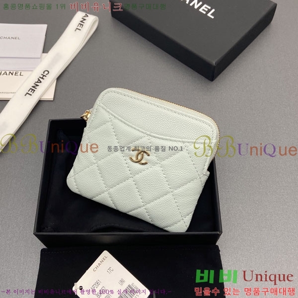 #��* Ŭ���� CC�ΰ� ���� ī������ AP2061-102