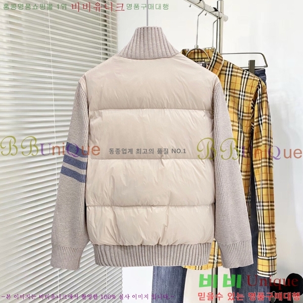 ���� ����� �ٿ� �е� TB528748-1