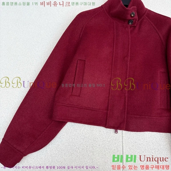 ���� ���ڷ� ��ġ�ڸ� ��Ŷ BC334052-3