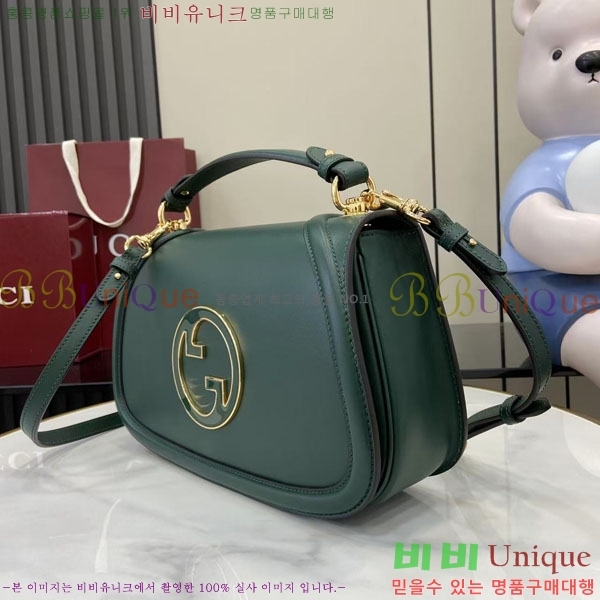 #���� ���е� �̵�� ž �ڵ� �ڵ�� 815719-823