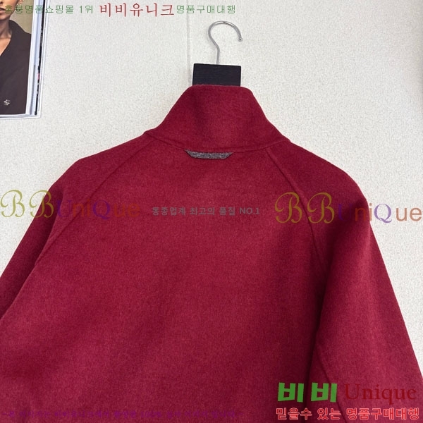 ���� ���ڷ� ��ġ�ڸ� ��Ŷ BC334052-3