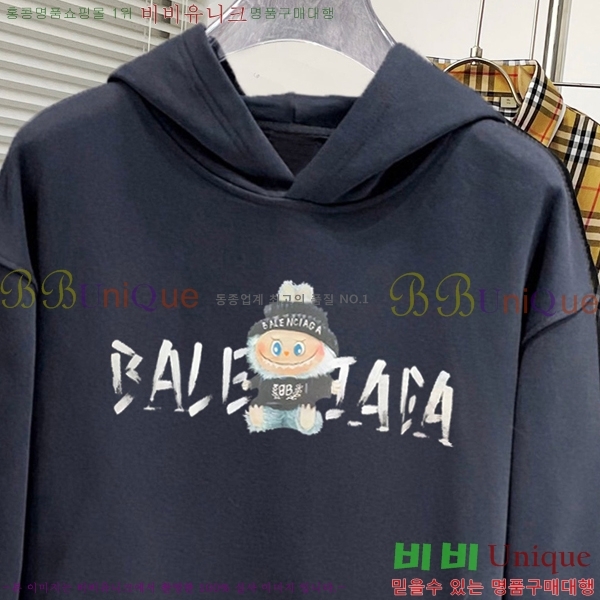 ���� �߷��þư� �ĵ�Ƽ BA543678-4