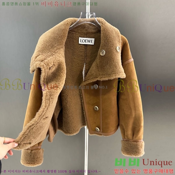 ���� �ο��� ��� �þ �� ���� LOW45672-1