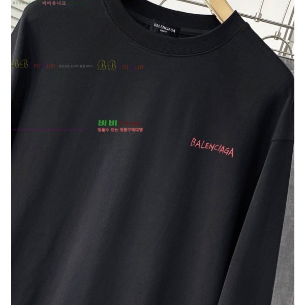 ���� �߷��þư� �ĵ�Ƽ BA543689