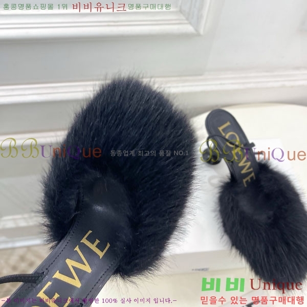 �ο��� Toy 90 ���� �þ ������ ������ 31LE300230-3 ��9cm