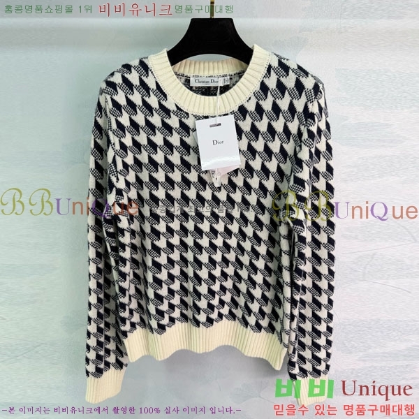 ���� ��� ������ DO23405-8