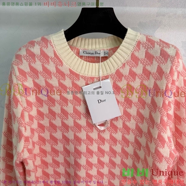 ���� ��� ������ DO23405-8