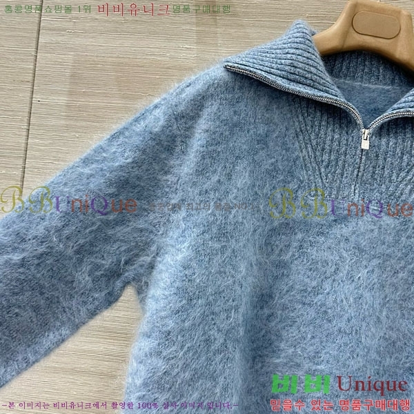 ���� �η�**�� ������ LP332403-3