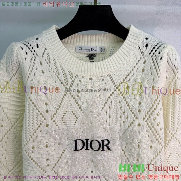 ���� ��� ������ DO23405-9