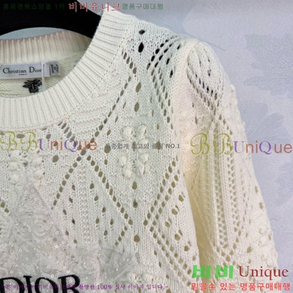 ���� ��� ������ DO23405-9