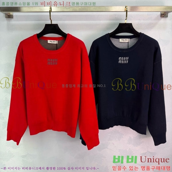 ���� �̿�̿� ������ MIU32055-5