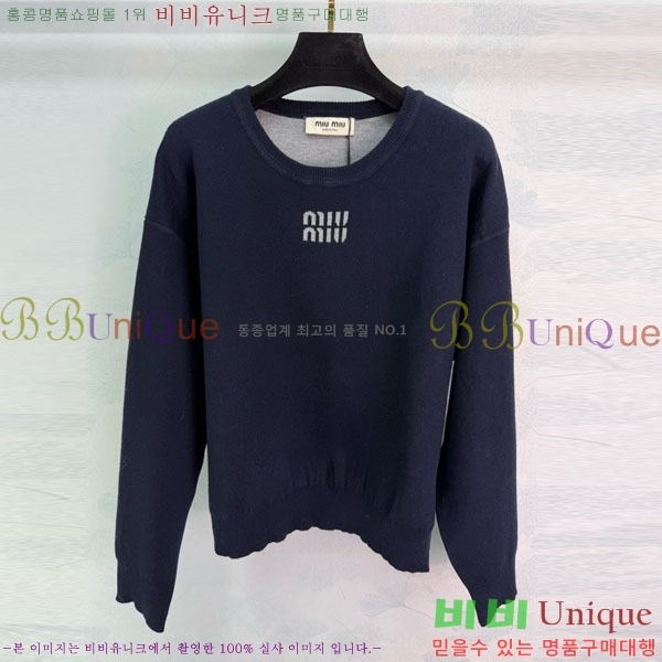 ���� �̿�̿� ������ MIU32055-5