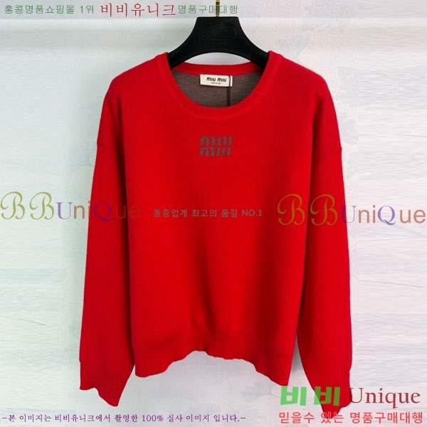 ���� �̿�̿� ������ MIU32055-5